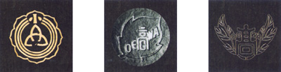 歴代校章の写真