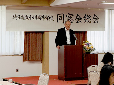 石川会長のあいさつ